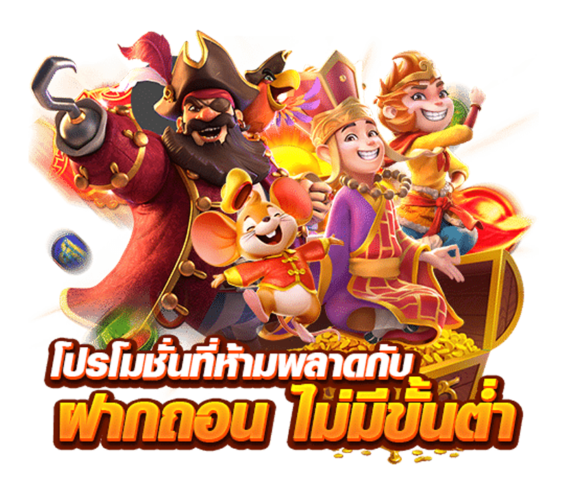  yimsiam88 ในมุมมองของแพลตฟอร์มเดิมพันออนไลน์ยุคใหม่
